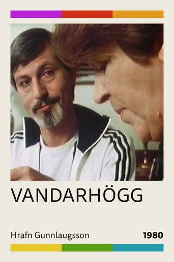 Whiplash (1980) poster