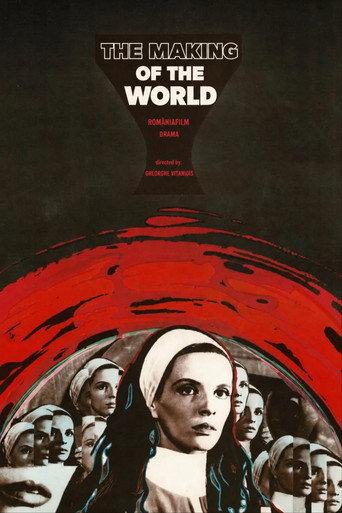 The Making of the World (1971) poster