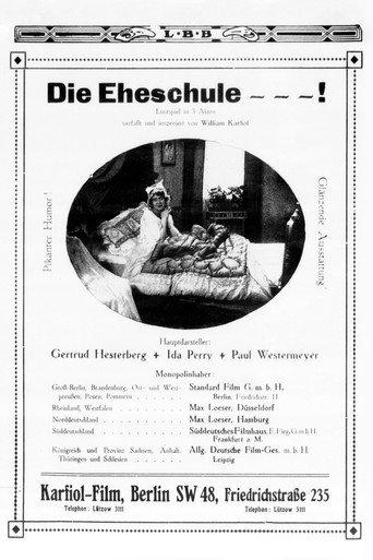 Die Eheschule (1917) poster