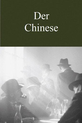 Der Chinese (1979) poster