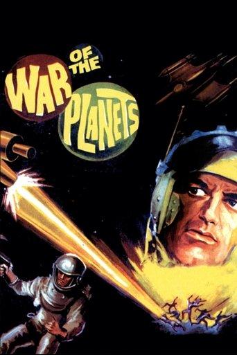 War of the Planets (1977) poster