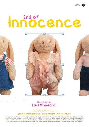 End of Innocence (2026) poster