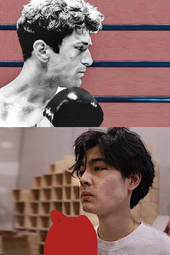 We Copied a Scorsese Film (2024) poster
