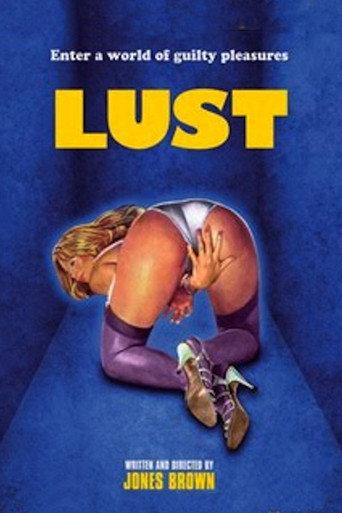 Lust (1979) poster