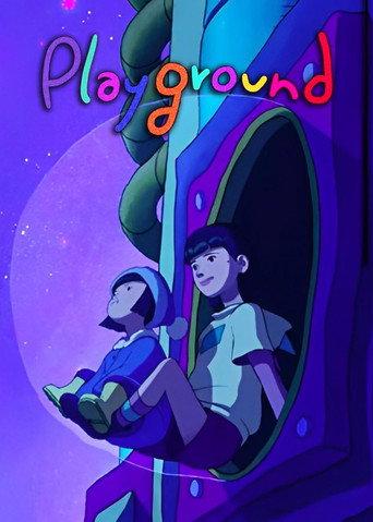 Playground () poster