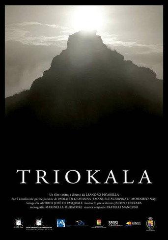 Triokala: The Three Gifts of Nature (2015) poster