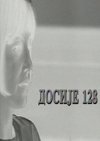 Files No.128 (1998) poster