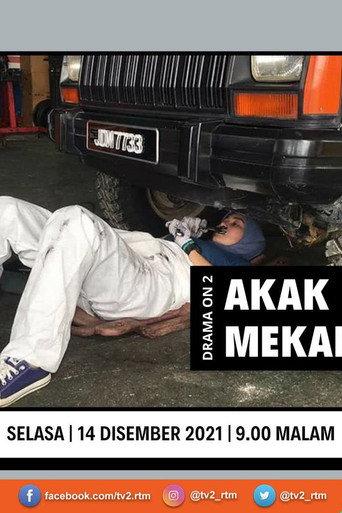 Akak Mekanik (2021) poster