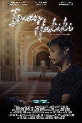 Iman Hakiki (2020) poster