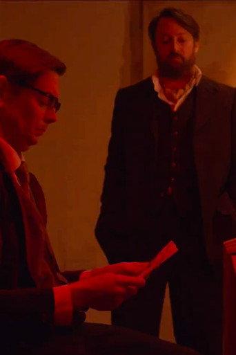 The Dark Room () poster