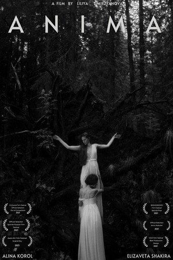 Anima (2021) poster