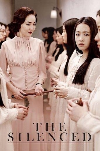 The Silenced (2015) poster