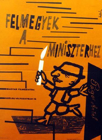 I'll Appeal to the Minister (1962) poster