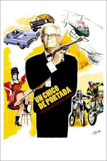 Un chico de portada: el arte de Macario Gómez (2012) poster