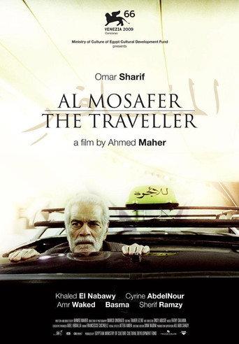 The Traveller (2009) poster