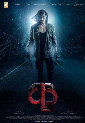 Kri (2018) poster