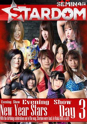 Stardom New Years Stars Tag 3 (Evening Show) (2019) poster