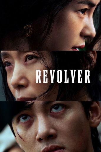 Revolver (2024) poster