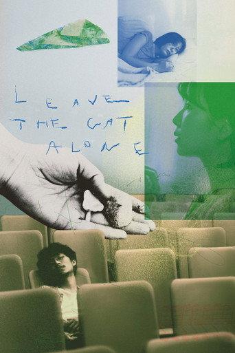 Leave the Cat Alone (2026) poster
