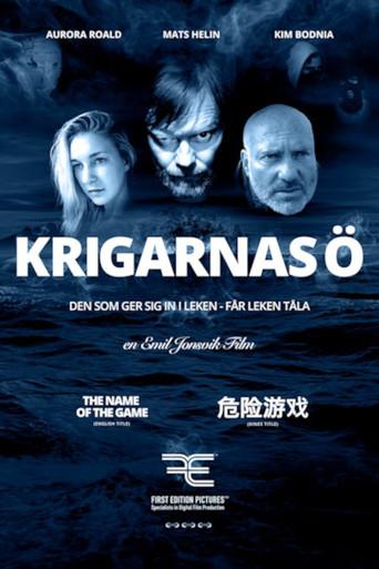 The Name of the Game (2016) poster