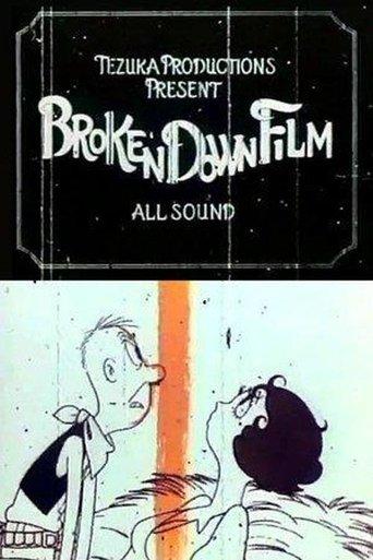 Broken Down Film (1985) poster