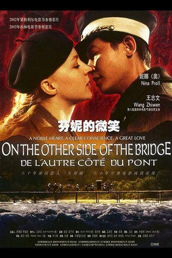 On the Other Side of the Bridge (2002) poster