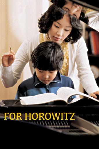For Horowitz (2006) poster