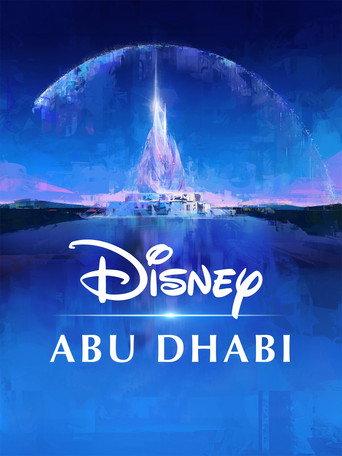 Disney Abu Dhabi () poster