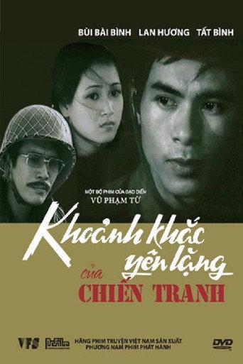 Khoảnh Khắc Yên Lặng Của Chiến Tranh (1970) poster