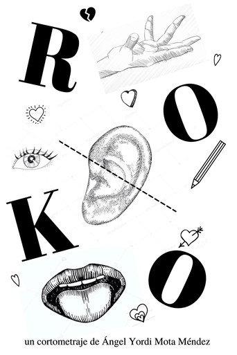 Roko (2021) poster