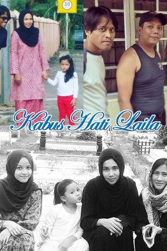 Kabus Hati Laila (2016) poster