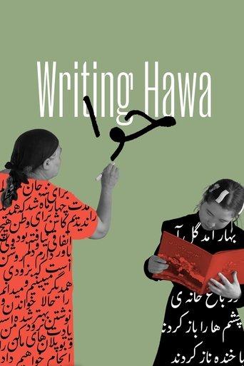 Writing Hawa (2025) poster