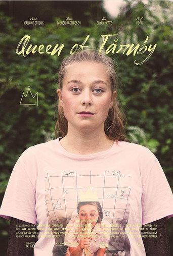 Queen of Tårnby () poster