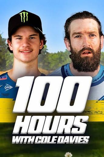 100 Hours with Cole Davies (2025) poster