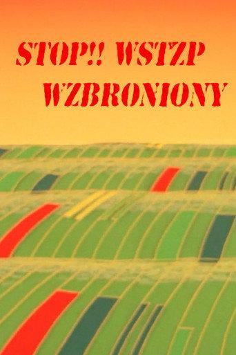 Stop!! wstęp wzbroniony (1984) poster