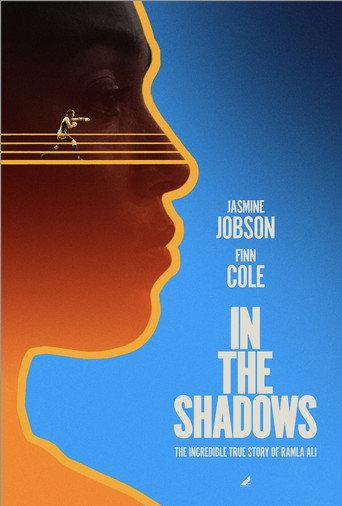 In the Shadows () poster