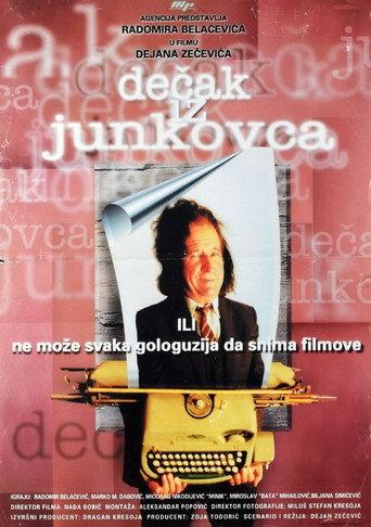 The Boy from Junkovac (1995) poster