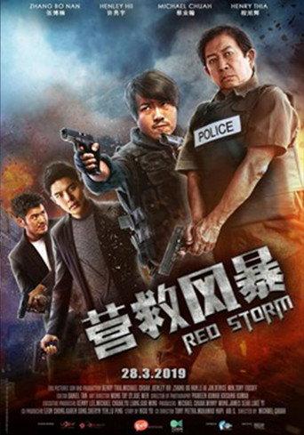 Red Storm (2019) poster