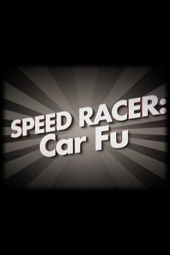 Speed Racer: Car Fu (2008) poster
