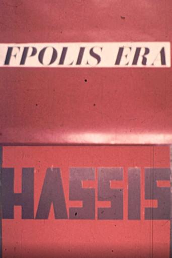 Fpolis Era (1978) poster