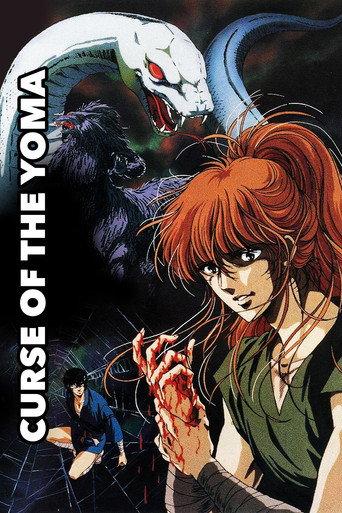 Blood Reign: Curse of the Yoma (1989) poster