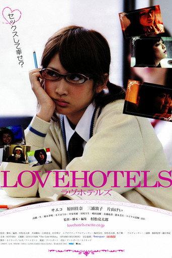 LOVEHOTELS (2006) poster