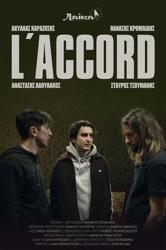 L'accord (2025) poster
