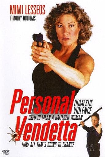 Personal Vendetta (1995) poster