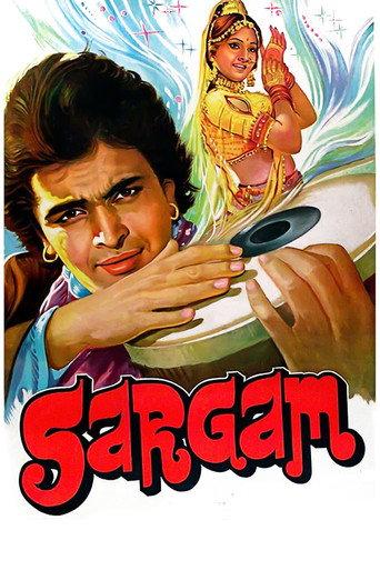 Sargam (1979) poster