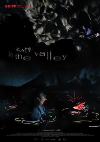 In the Valley (2025) poster