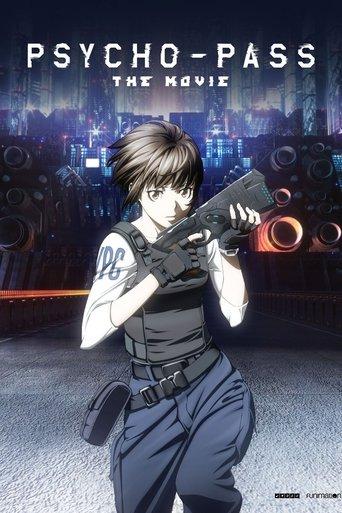 PSYCHO-PASS: The Movie (2015) poster