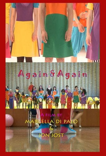 Again & Again (2018) poster