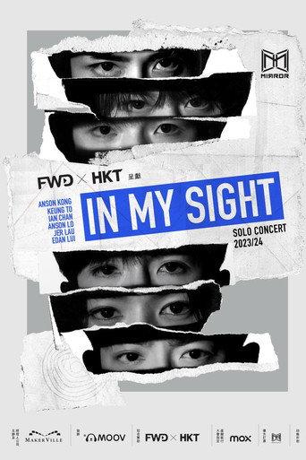 KEUNG TO:「WAVES」 IN MY SIGHT SOLO CONCERT 2023 (2023) poster