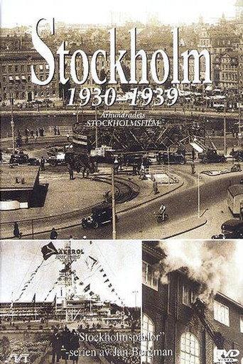 Stockholm 1930-1939 (2001) poster